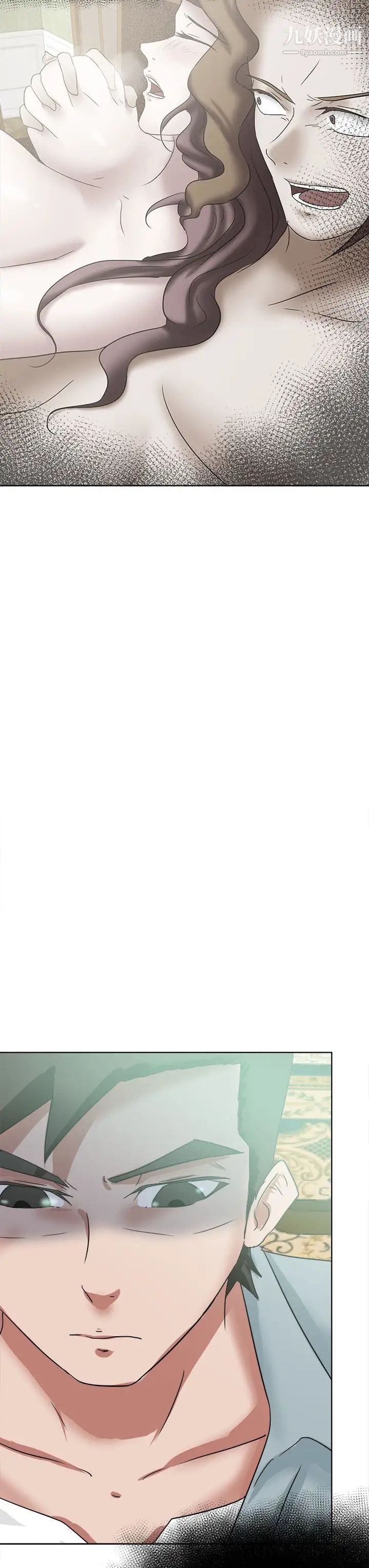 好朋友的女朋友第46话