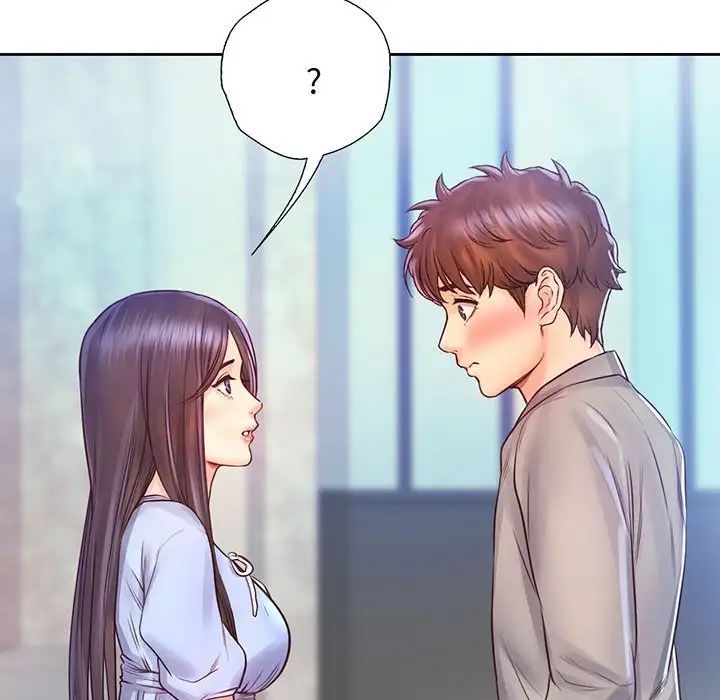 情定大阪第16话