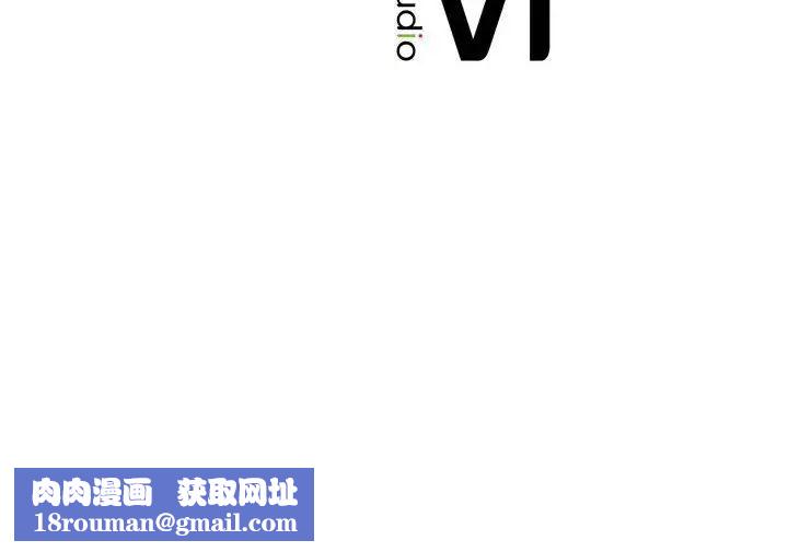 情定大阪第16话