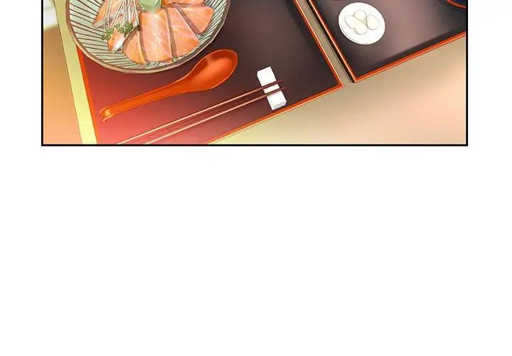 情定大阪第17话