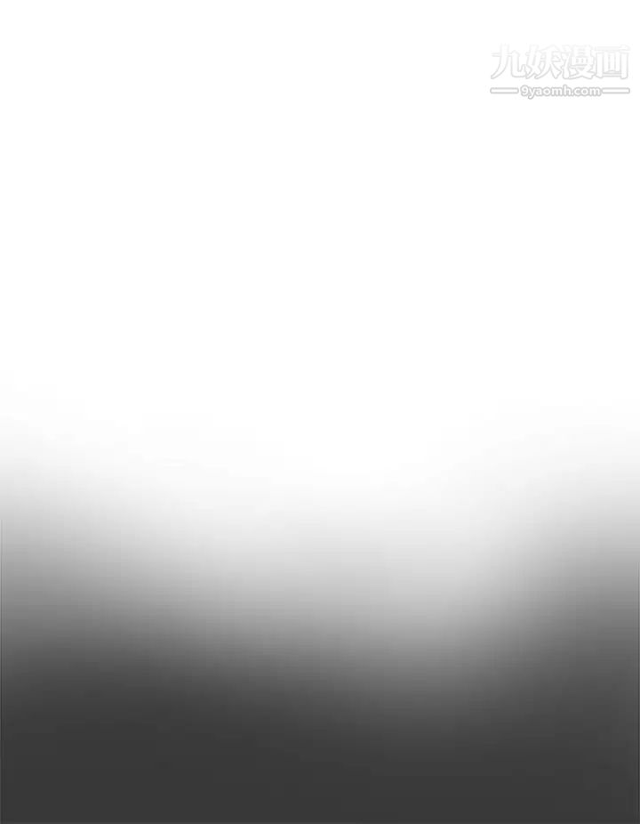 好朋友的女朋友第47话