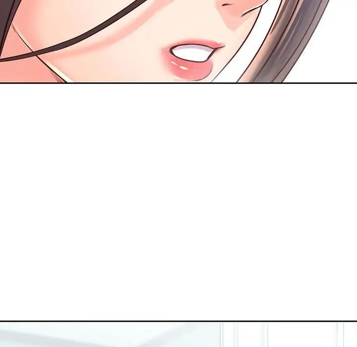 情定大阪第17话