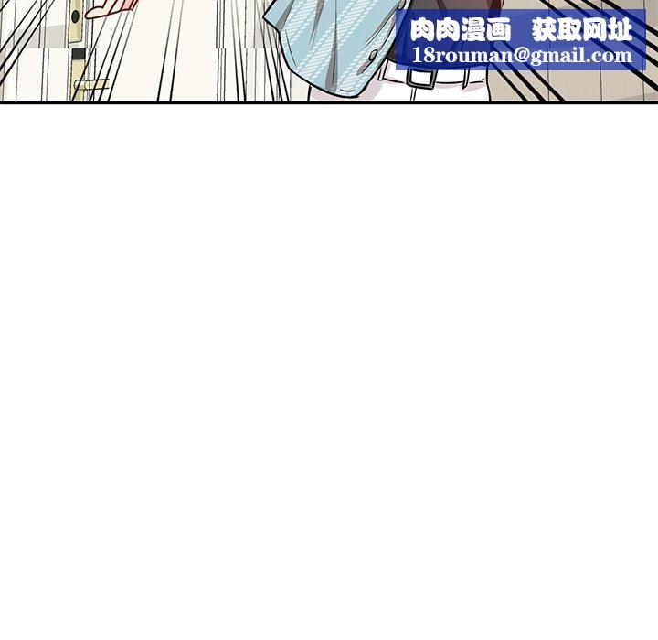 坏坏的大嫂第17话