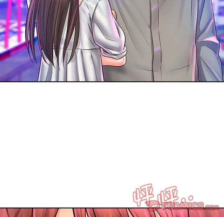 情定大阪第17话