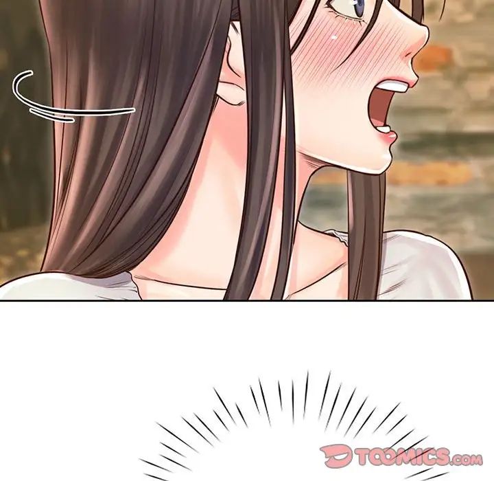 情定大阪第17话