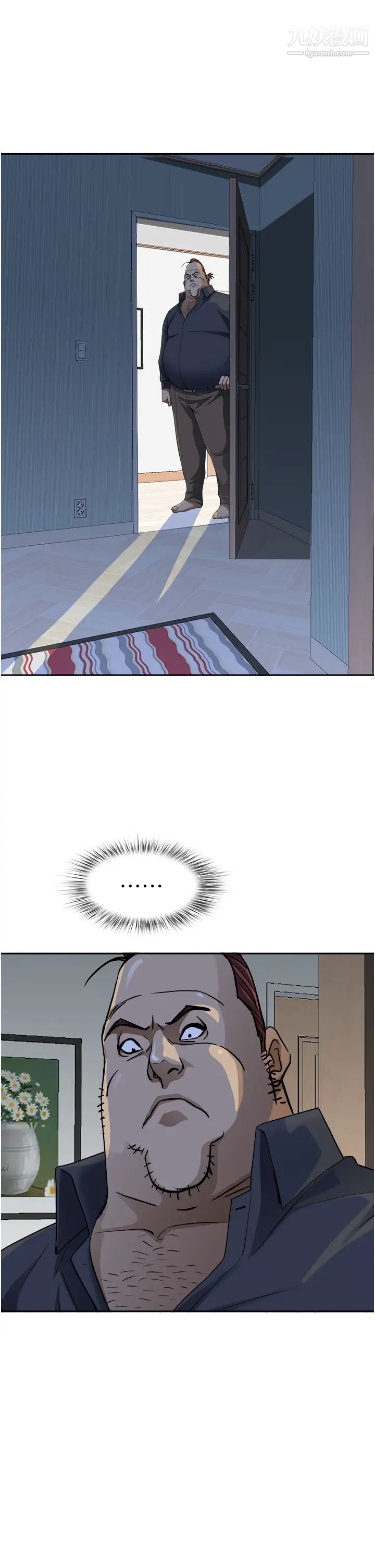 霸佔人妻第25話-手指插進來瞭!