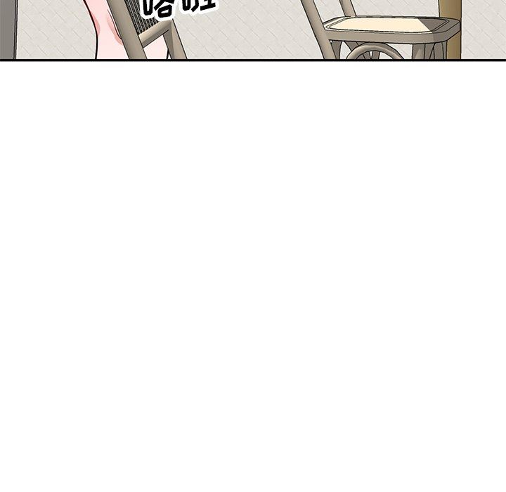 坏坏的大嫂第17话