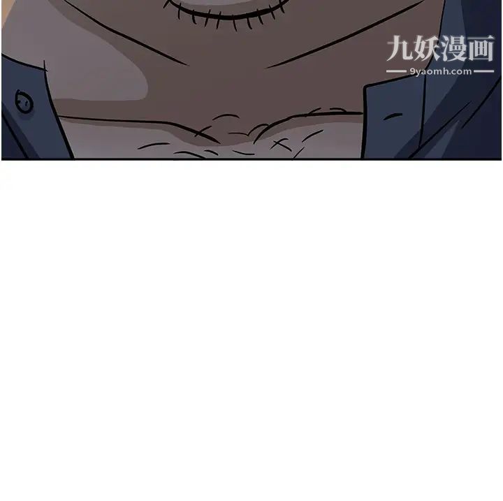 霸占人妻第26话-你积瞭好多