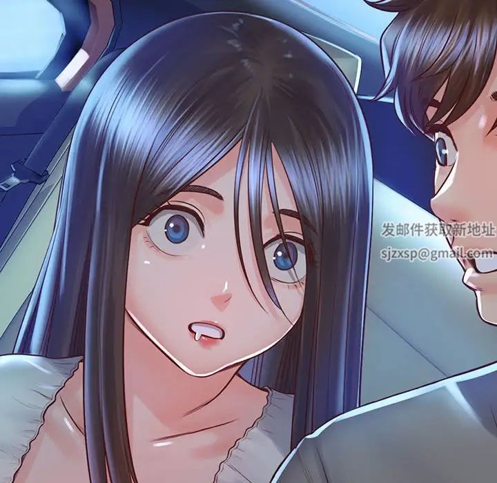 情定大阪第18话