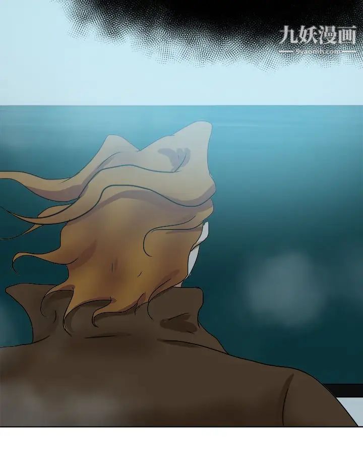 好朋友的女朋友第50话