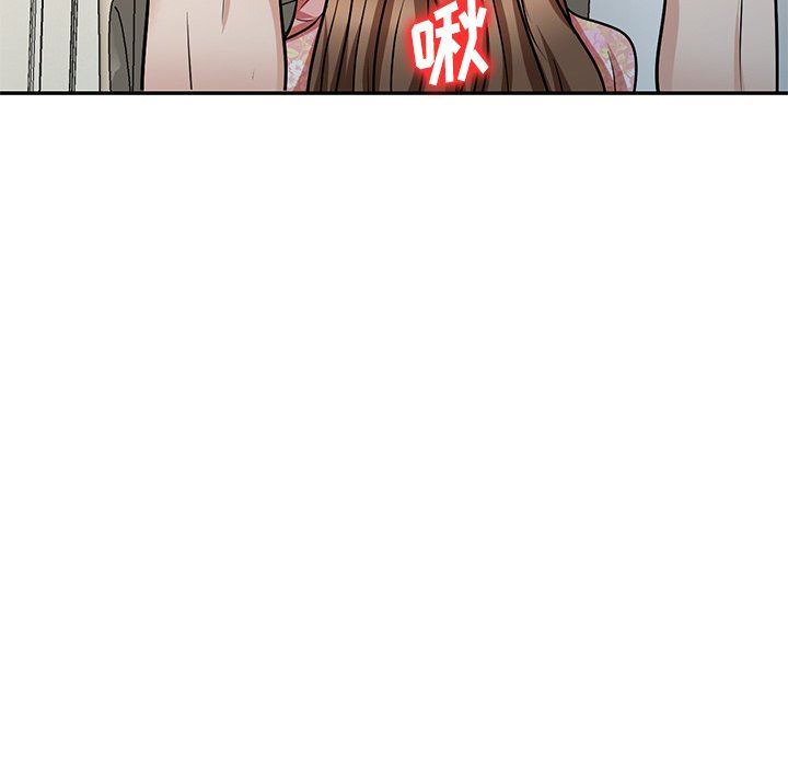 坏坏的大嫂第18话