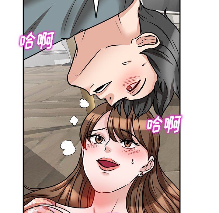 坏坏的大嫂第18话