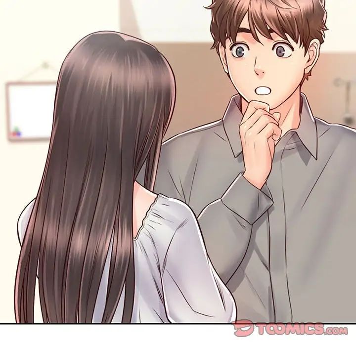 情定大阪第18话