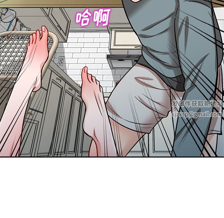 坏坏的大嫂第18话