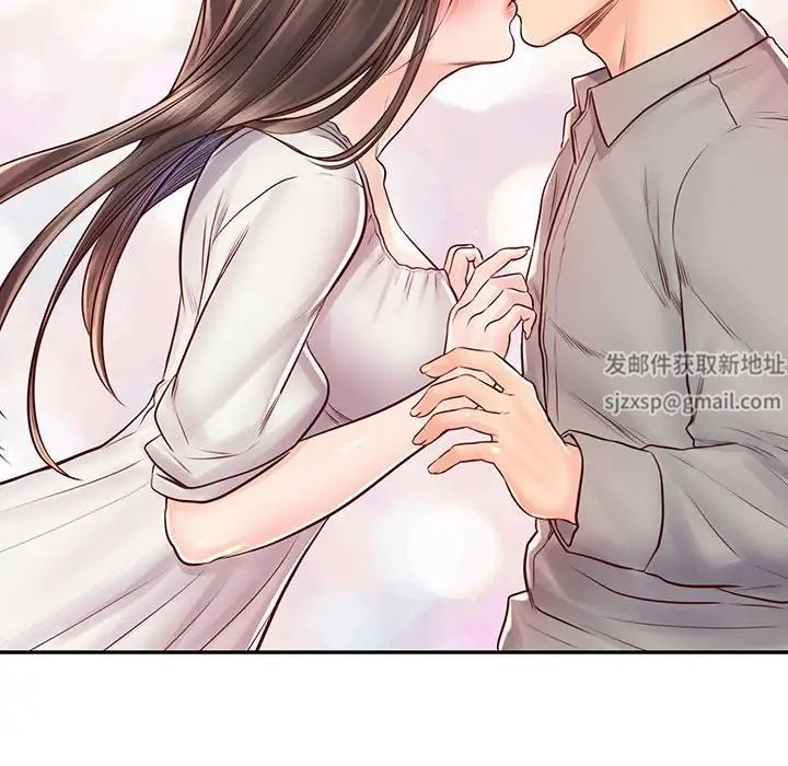 情定大阪第18話