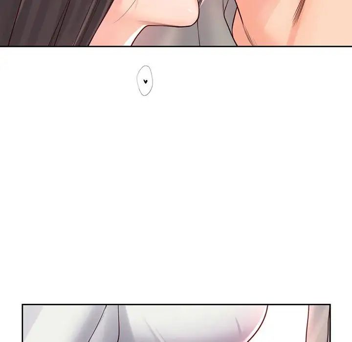 情定大阪第18話