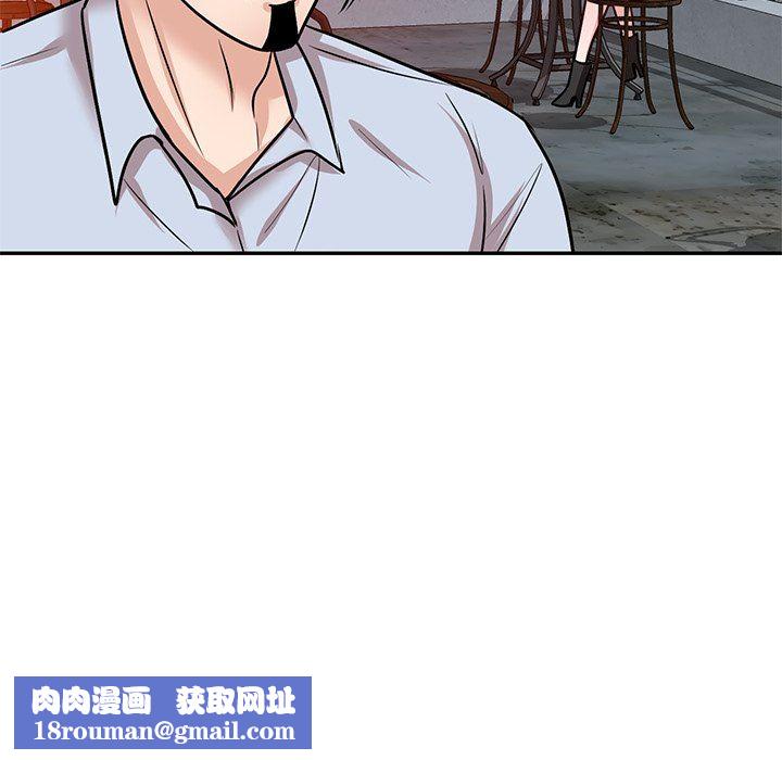 坏坏的大嫂第18话