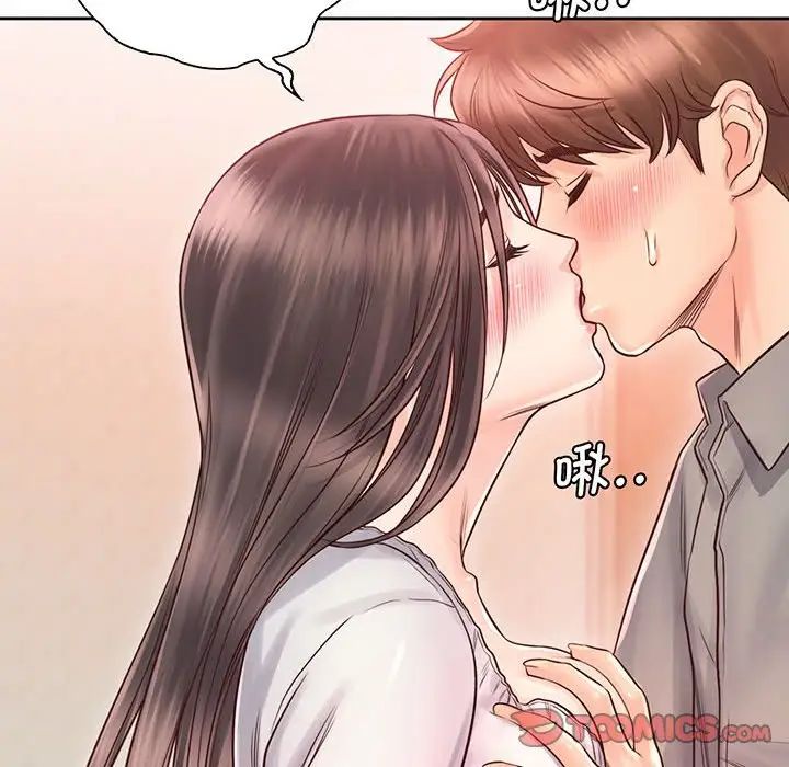 情定大阪第18话