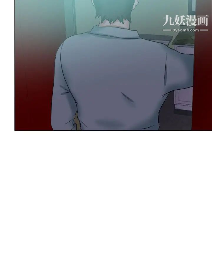 好朋友的女朋友第52话