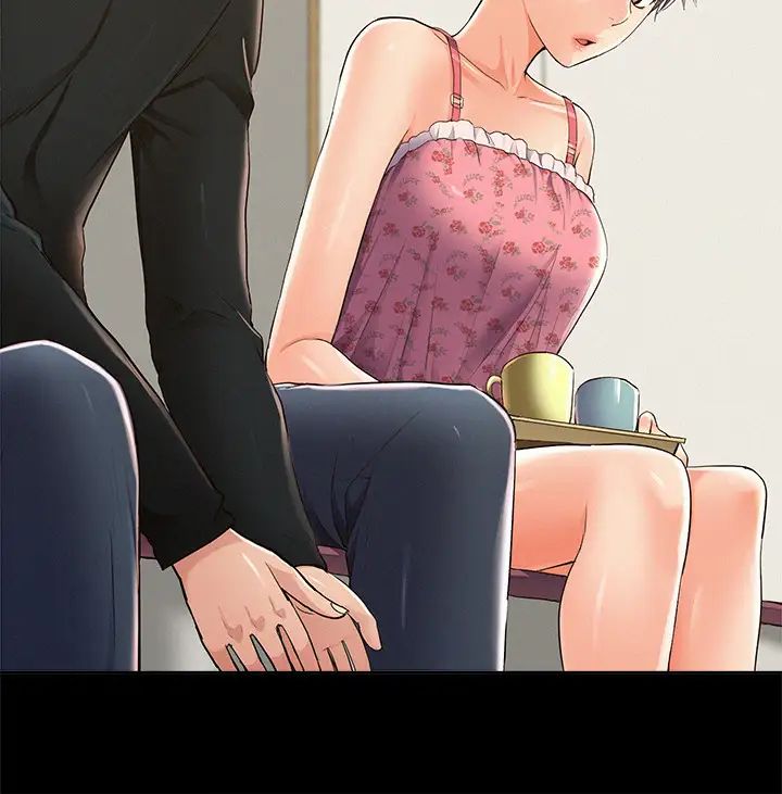 难言之隐第46话-娜美的计画