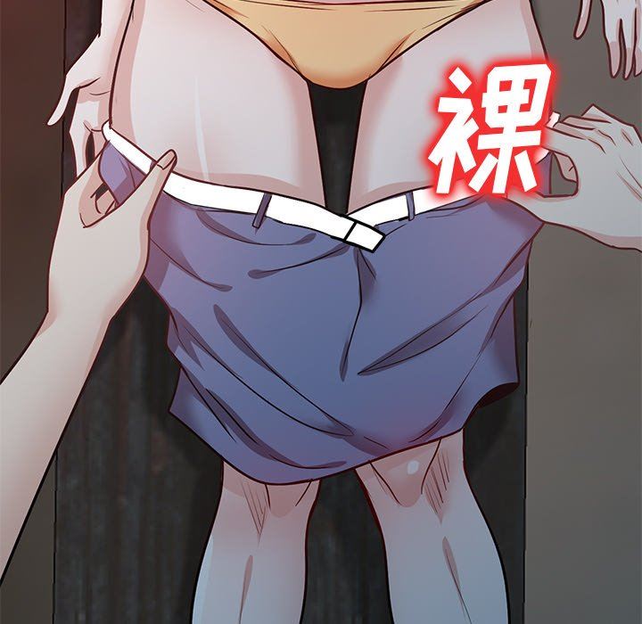 坏坏的大嫂第18话