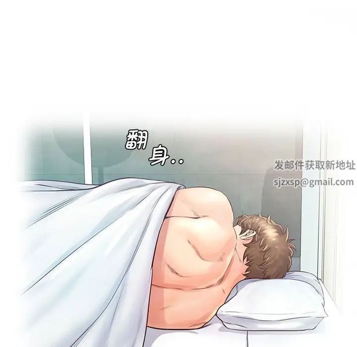 情定大阪第19話