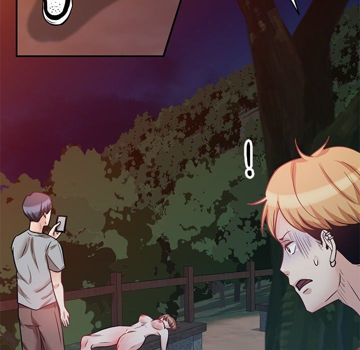 坏坏的大嫂第18话