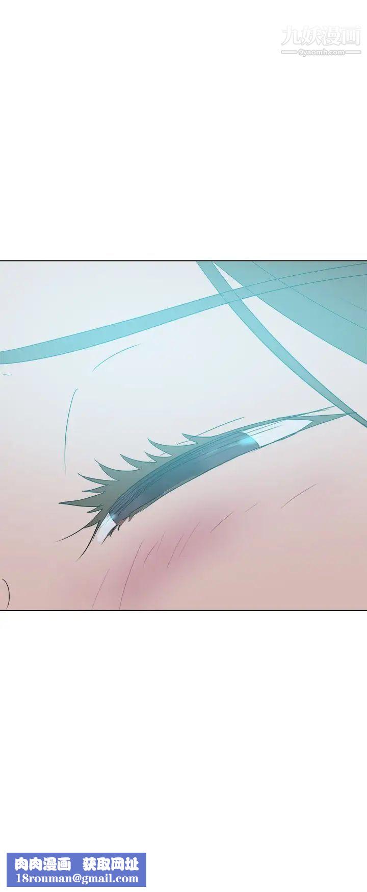 好朋友的女朋友第53话