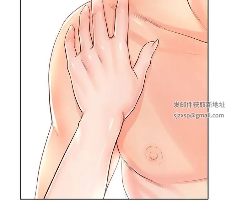 情定大阪第19話