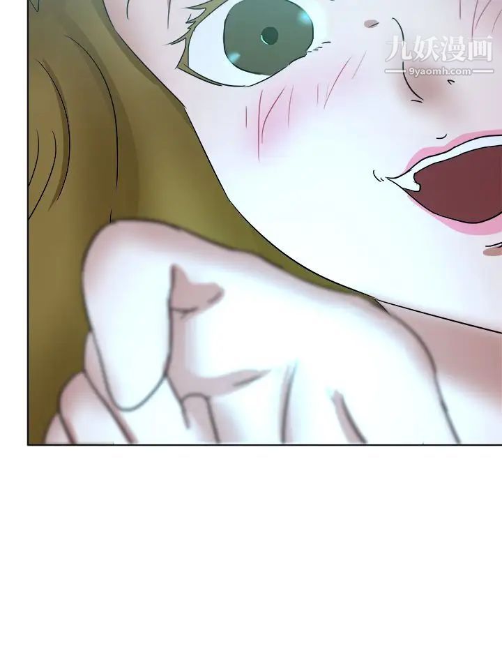 好朋友的女朋友第54话