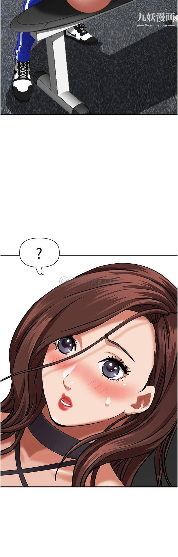 霸占人妻第29话-妳在期待被我插吗?