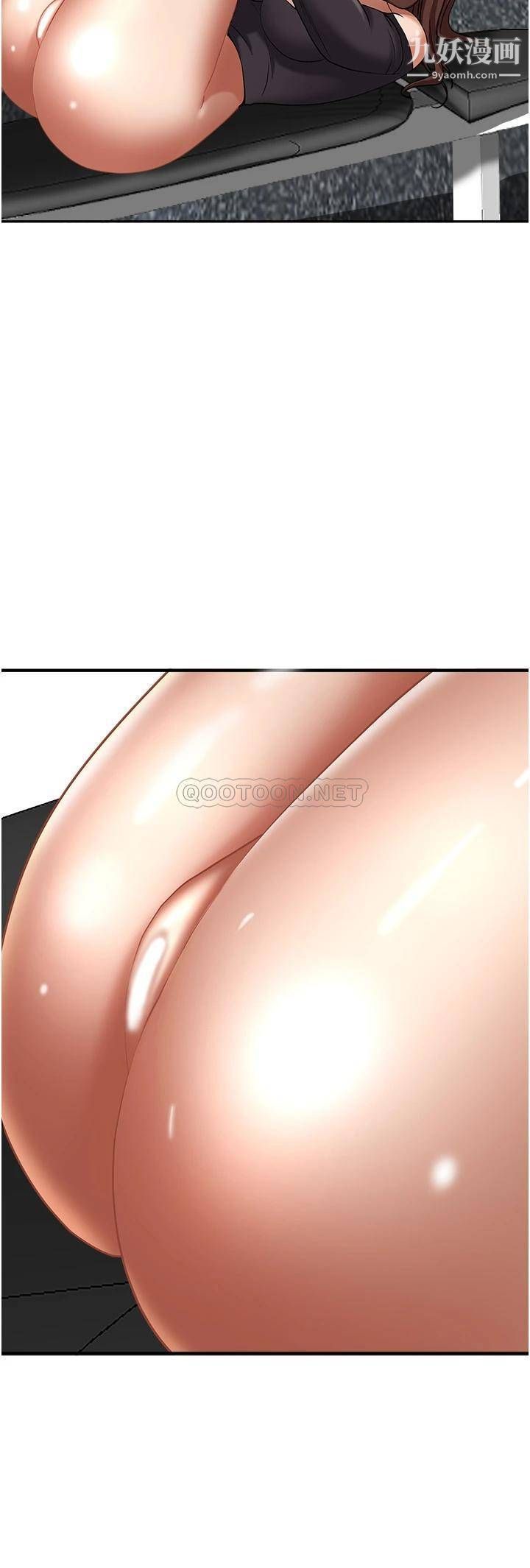 霸占人妻第29话-妳在期待被我插吗?