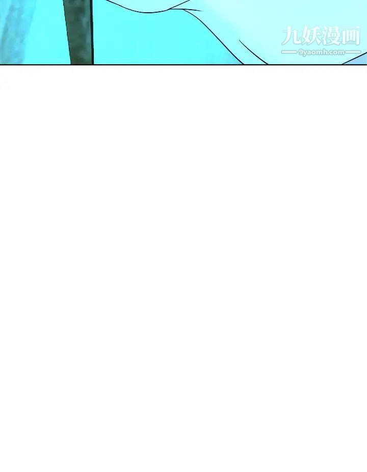 好朋友的女朋友第54话