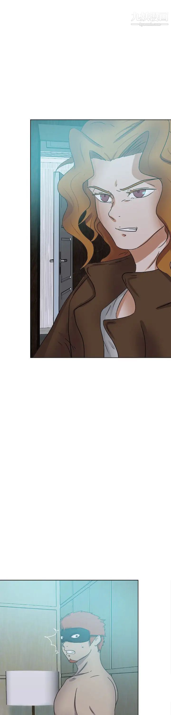 好朋友的女朋友第54话