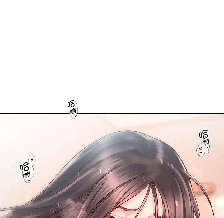 情定大阪第20話