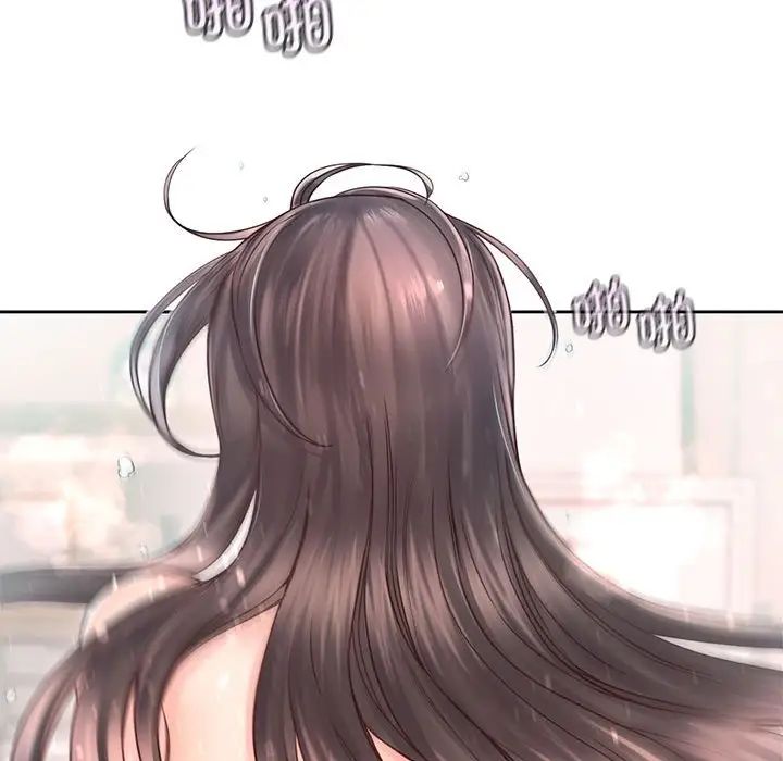 情定大阪第20话