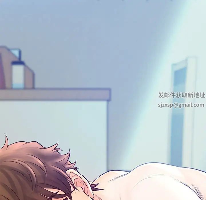 情定大阪第20话