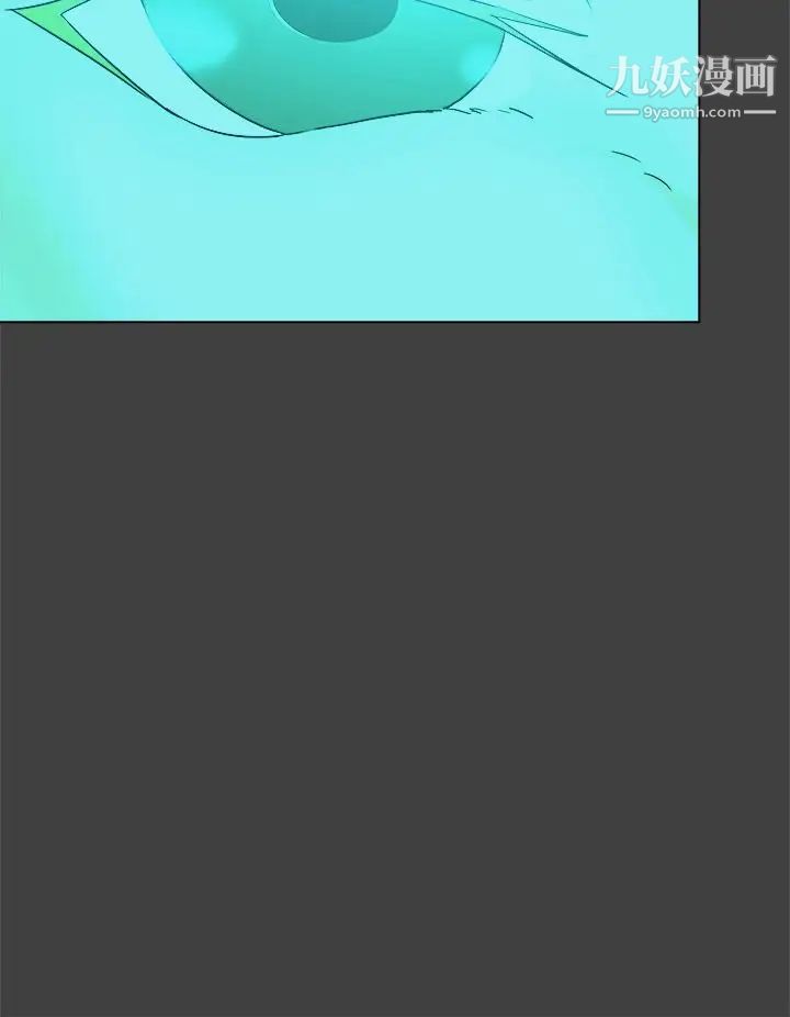 好朋友的女朋友第56话