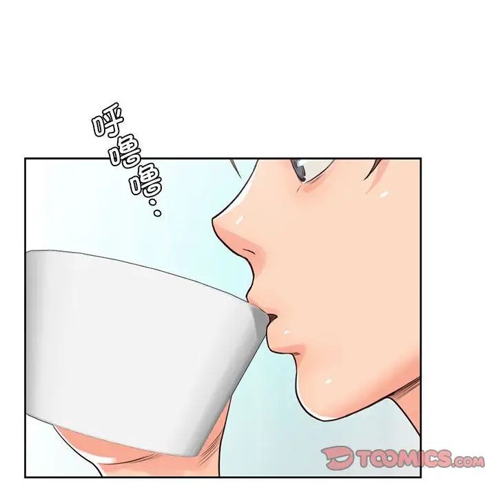 情定大阪第20話