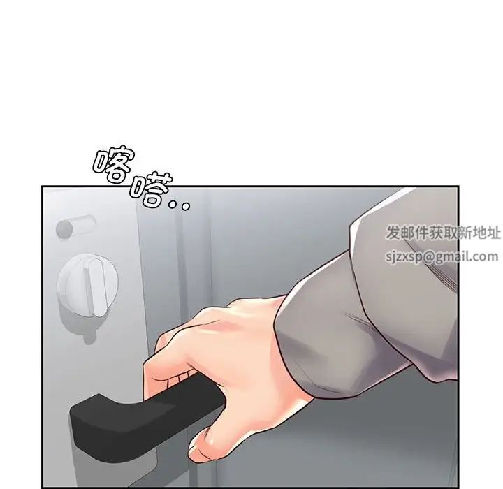 情定大阪第20話