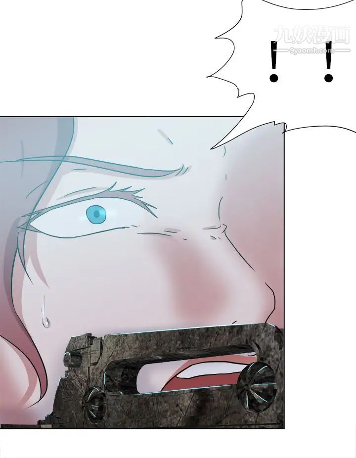 好朋友的女朋友最终话