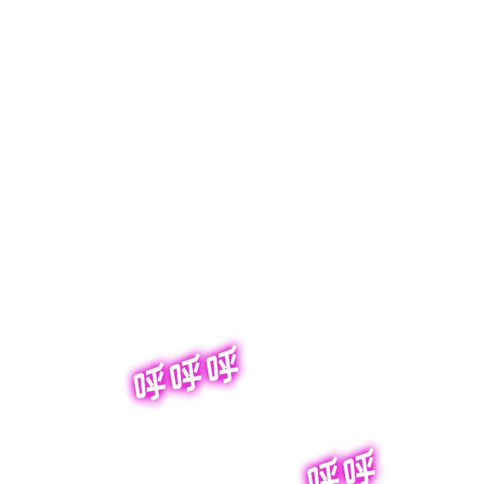 坏坏的大嫂第20话