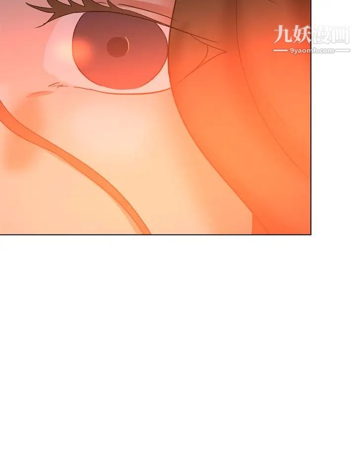 好朋友的女朋友最终话