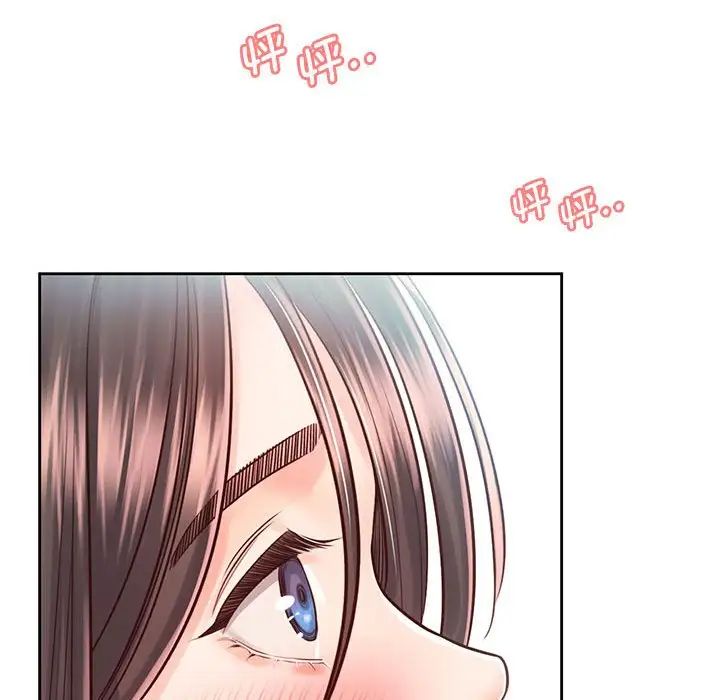 情定大阪第21话