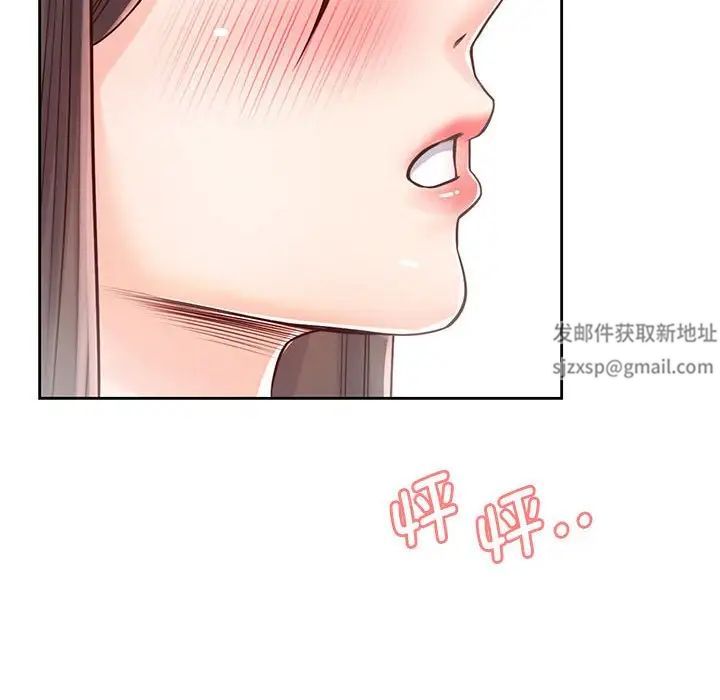 情定大阪第21話