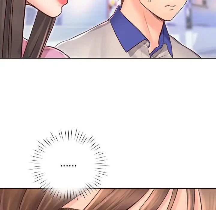 情定大阪第21话