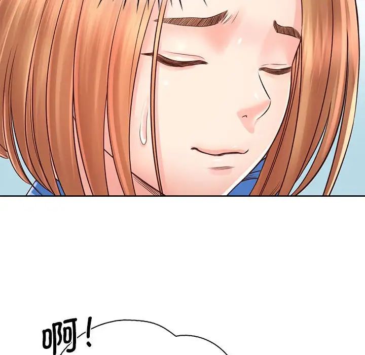 情定大阪第21話