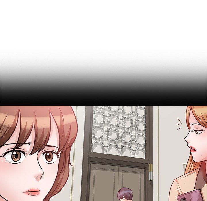 坏坏的大嫂第20话