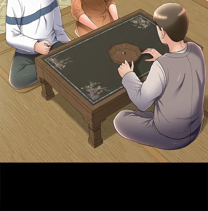 難言之隱第53話-暈船的以然