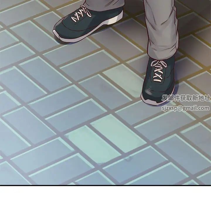 情定大阪第21话